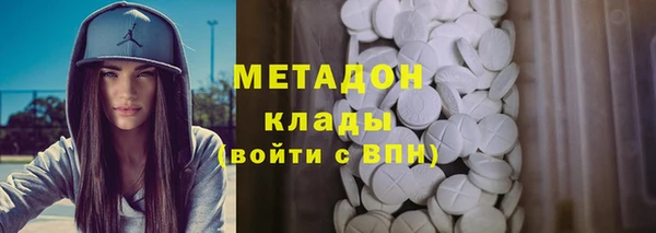 кокс Абаза
