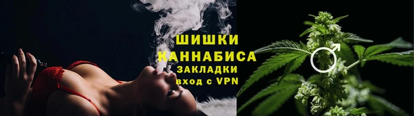 кокаин перу Абдулино
