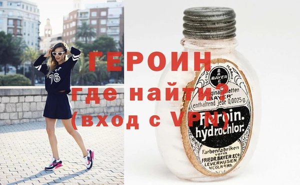 кокс Абаза