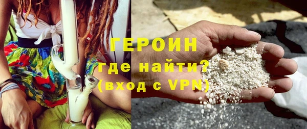 кокс Абаза