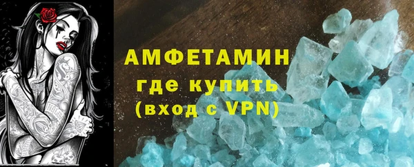 кокаин перу Абдулино