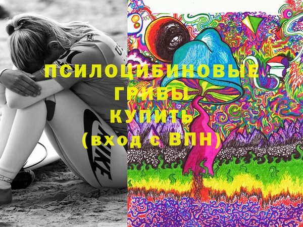 кокс Абаза