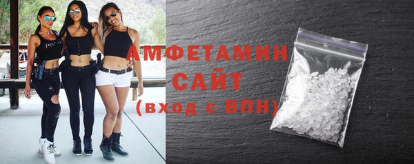 кокс Абаза