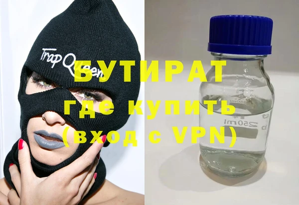 кокаин перу Абдулино