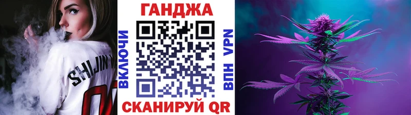 Канабис ГИДРОПОН где продают наркотики Фокино